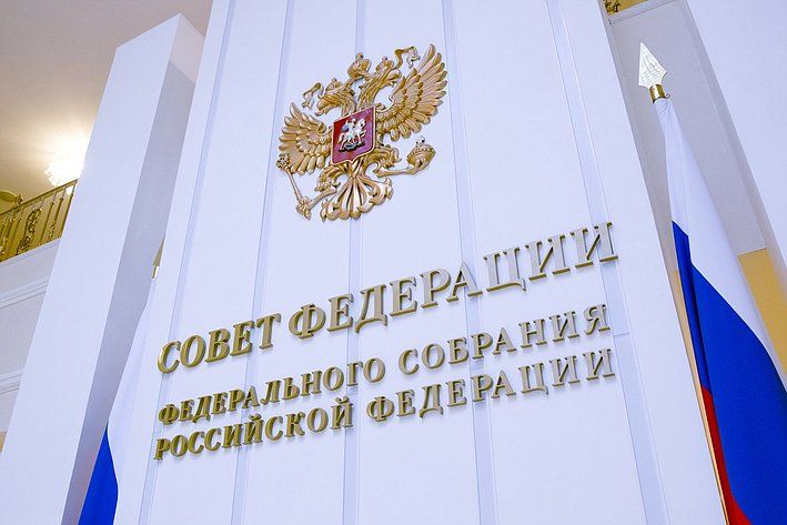 Фонд развития территорий наделён дополнительными полномочиями