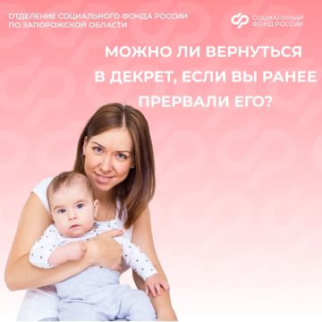 ���� �� � ��������� � ������, ���� ����� �� ���� ��������