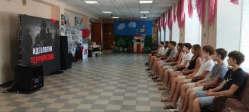 Новости Кирилловского Дома культуры