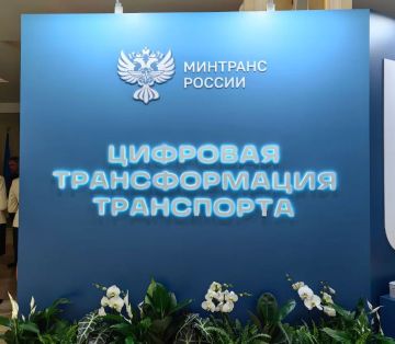 Дмитрий Ворона: Перед началом пленарного принял участие в открытии масштабной выставки Минтранса в Совете Федерации
