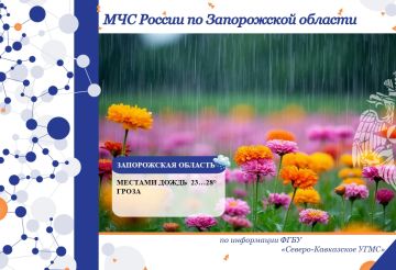 � 17 �� 18 ���� �� ���������� ������� ���������: