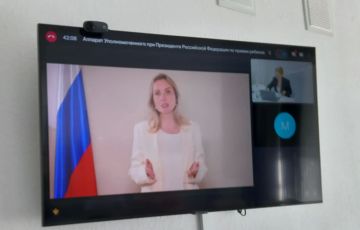 Юлия Сажаева: Участие в совещании по внедрению Модельного регионального плана на 2026 – 2030 годы
