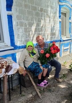 Сегодня свой 101-й день рождения отмечает жительница села Новониколаевка Мария Захаровна Василенко!