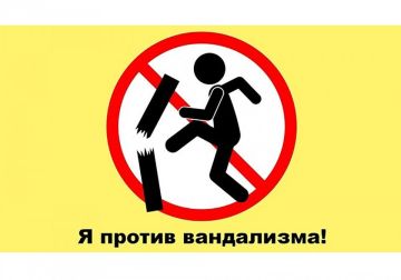 � ������� ����������. ������� ��������� � ��� ���������� ���������� ��� ����� ���������, �������������� ������ ����� ��� ��������
