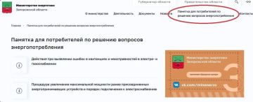 ������� ��� ������������: ������� �������� �����������������