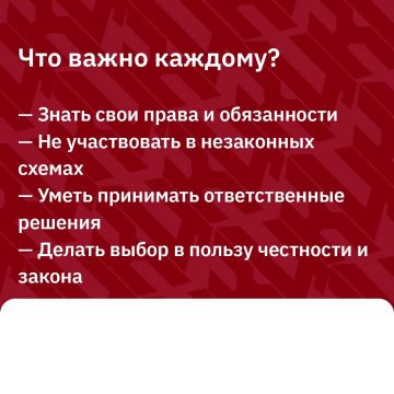 ����������������� ����������� � ��� ������������ �������� ���������, ��������������� � �������� � ������