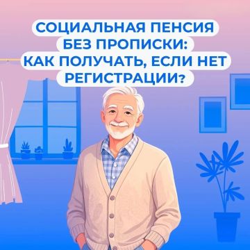 ����������� ������� ���������� ������ ��� ����������� �� ����� ����������