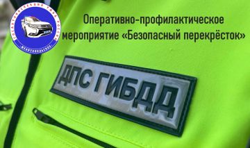 19 ���� 2026 ���� ���������� ������ ���������������� ���������� ��� ������ "��������������" �������� ����������-���������������� ����������� ����������� ����������