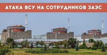 ЗАЭС: Трагедия в Энергодаре: в результате атаки погиб сотрудник Запорожской АЭС