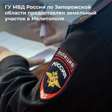 ������������ ������������ �������� ���������� ������������ ���������� ��� ���������� ��������� �� ����������� ������� � ���������� (����������) ����������� ��������� �������, ������������� � ������ ����������