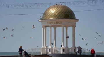 В Бердянске временно перекроют участок улицы Карла Маркса