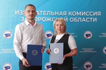 Избирательная комиссия Запорожской области и Министерство образования и науки Запорожской области заключили соглашение о взаимодействии и сотрудничестве в целях:
