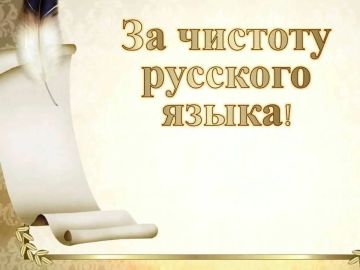 ��� ������� ������� �����