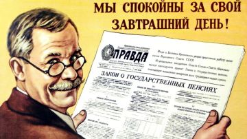 Этот день в истории России 18 июня