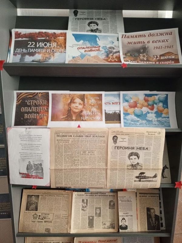 Новости Культуры Кирилловского сельского поселения