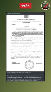 ����: � ����������� ������� ������ ������ ���������� �������������� ����������, ��������� ������� � �������� ����������� �������� � ����� � ����������� � �������� ��������� ��������� ��-�� ��������� ����������