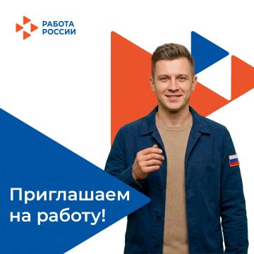 В государственное унитарное предприятие «Автотранс Запорожской области» на постоянную работу требуются: