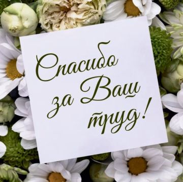 ���� �������� ��������� ������������� ����������� � ����������� ��� ����������� �� ����������� � ������������ ���������� ������� �������