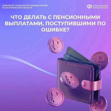 ����� ��������������� ������ �� ������ ������ � ������ ����������� �����