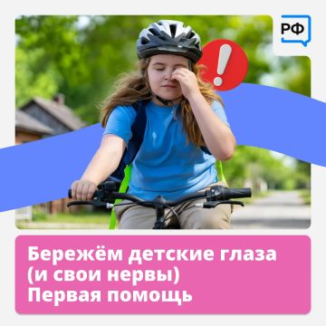 ����, ��������� � ����, ������� ������� ���� � ����� ����� ����� ������� ������� ����� ���� ���������