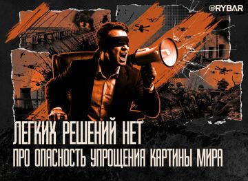 Два майора: Ничего плохого во мнении, что пора "воевать по-настоящему" не видим
