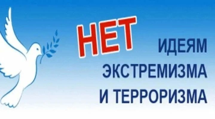 Знать, чтобы обезопасить: встреча в библиотеке с. Трояны