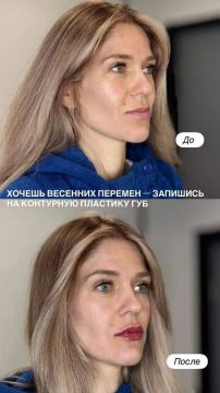 Мечтаете о красивых, ухоженных губах, которые выглядят естественно и гармонично?