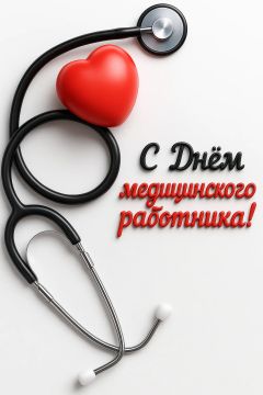 ���� �������: ��������� �����, ��������, ��������� � ���, ��� �������� ���� ��������!
