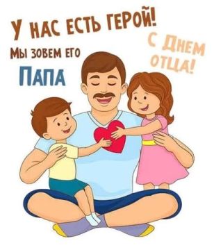� ���� ����!. ������� �� ������ ������� ���� ���������� ���� ���� � ��������, ����������� ��������, ������� ����� ������, ������� � ������ �������� ����������� �����, ������������ ����� � ����������� ������� ���������...