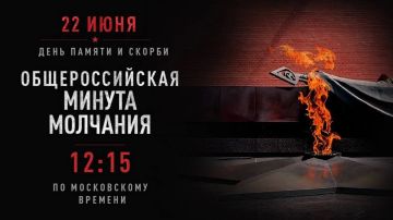 ������ � 12:15 ��� ������ ����� � ������ �������� � ������������� ��� ������ � ������ � ���, ����� �������� ������� ������������� �����, ������� ����� �� ����� ����������� ������� � ������� ����� ������