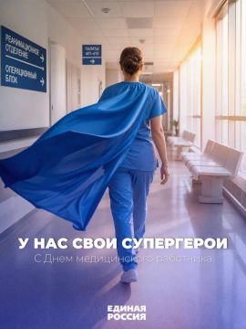 �������� �����: � ������� �������� ���� ����, � ������� �� ���������� ������ �������������