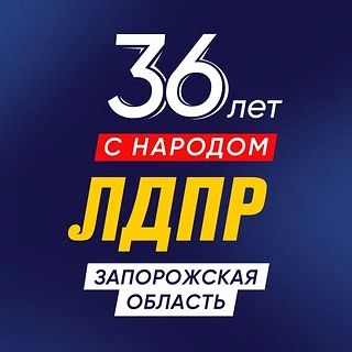 Поддержка молодых семей: взгляд Леонида Слуцкого на решение демографических проблем