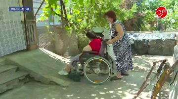 В Запорожской области продолжается развитие системы долговременного ухода за гражданами пожилого возраста и людьми с инвалидностью