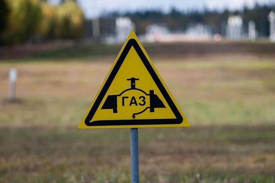 Обстрел ВСУ оставил без газа 163 абонента в Васильевке