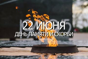 22 ���� � ���� ������ � ������