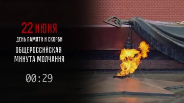 22 ����, 12:15 �� ����������� �������