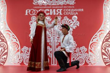 ��� �������� ���� ���������� �� �������� �������� ������� ��-������ � �������� ���������