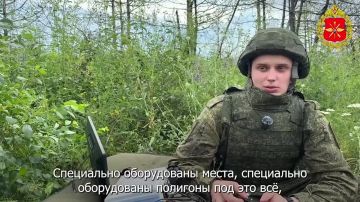 «Любовь к Родине и чувство долга»