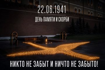 � 12:15 �� ������ �� �� ���� ������ �����������, ����� ������� ������ � ������ 27 ��������� ��������� �������, ������� ������ ������� ������������� �����