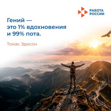 ���� ���� ����� �������� ������, �� ������ ���� ���������� �� � ���������
