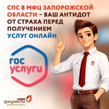 ��� � ��� ����������� ������� � ��� ������� �� ������ ����� ���������� ����� ������