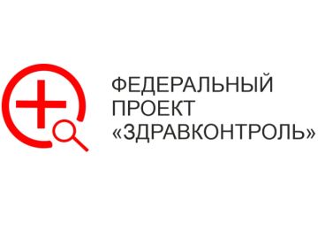Важная новость для всех жителей Запорожской области!