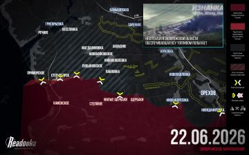 �� �� ��������������� ������� � ������������ � �������� ������ Readovka �� 22 ����
