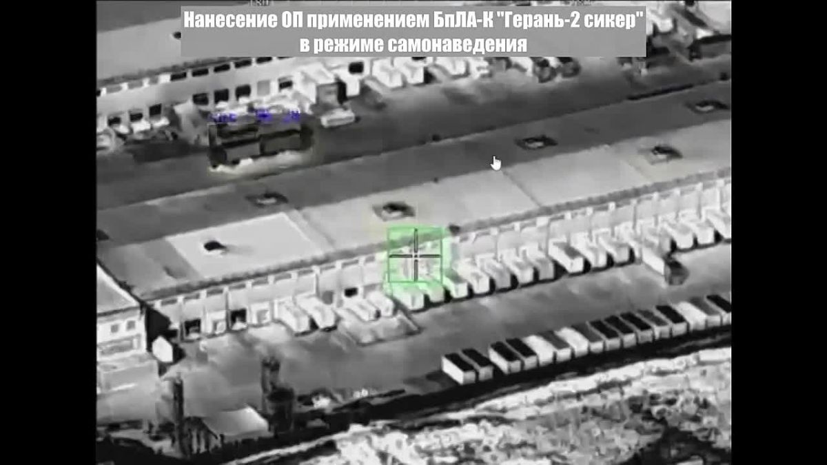 Александр Коц: «Нова Пошта», вам посылка. В районе Нового Коротыча в Харьковской области наша разведка вскрыла очередной крупный логистический хаб ВСУ на складах «Новой почты»