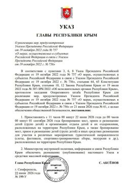 ������ ������ � ����� ���������������� ����� ����� �� 1 �������� � ����� ������������