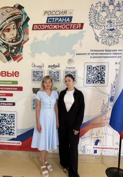 Бердянская школьница стала победителем конкурса «Дети Великой Державы»