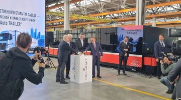 В России открыто производство полуприцепов мощностью до 8 тыс