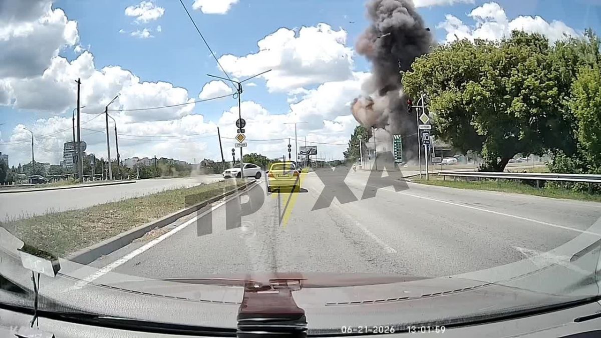 Герань залетела проверить есть ли топливо на АЗС в Запорожской области