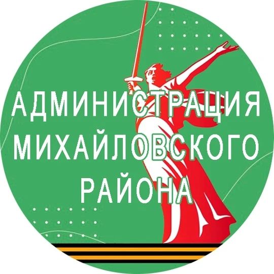 Михайловский дом культуры ко Дню памяти и скорби представляет видео-концерт «Письма с фронта – безмолвные свидетели войны»