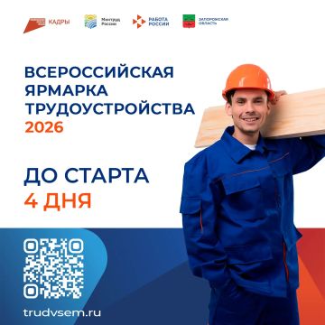 �� ������������ ����� ������������� ������� ��������������� � ����������� ������� 4 ���!